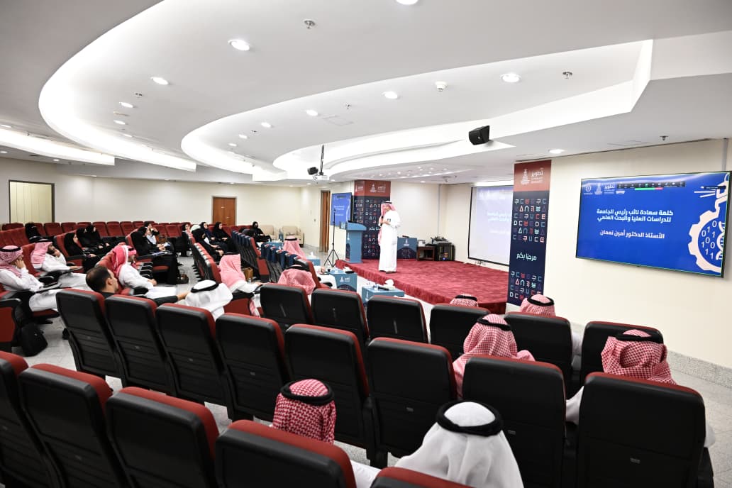جامعة الملك عبدالعزيز تطلق 4 برامج زمالات تطويرية وتدريبية