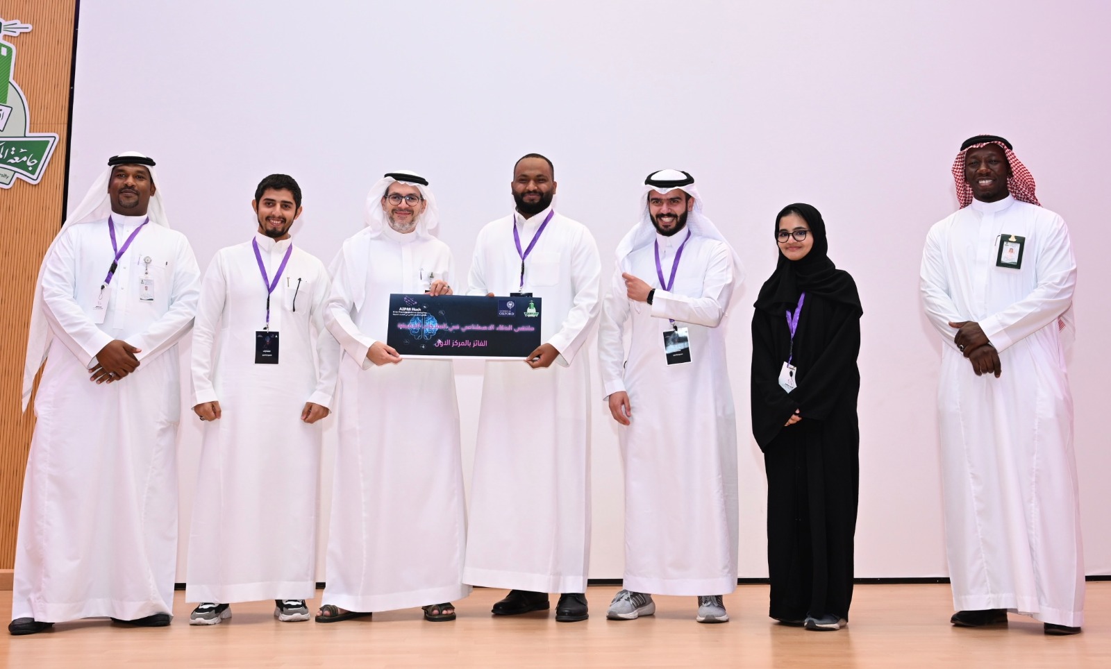 جامعة الملك عبدالعزيز تختتم هاكاثون العلاجات الدقيقة بالشراكة مع جامعة أكسفورد وتكرم الفِرَق الفائزة